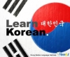 Du học Hàn Quốc